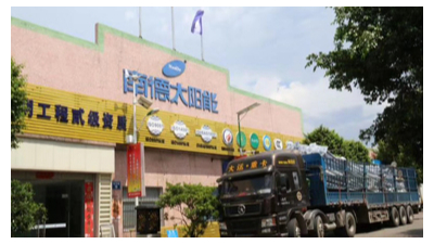 太阳能路灯生产厂家在农村地区乐竞·体育官方网站更有优势