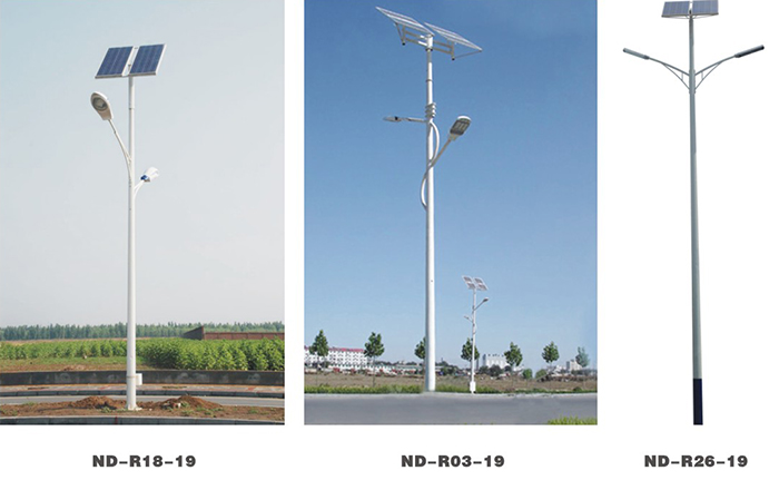乐竞·体育官方网站太阳能路灯 LED太阳能路灯 太阳能路灯厂家