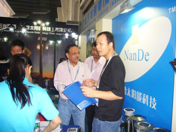 2013年乐竞·体育官方网站东盟博览会