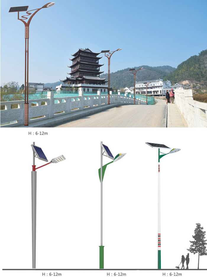 太阳能路灯_中山市乐竞·体育官方网站太阳能路灯_太阳能路灯价格