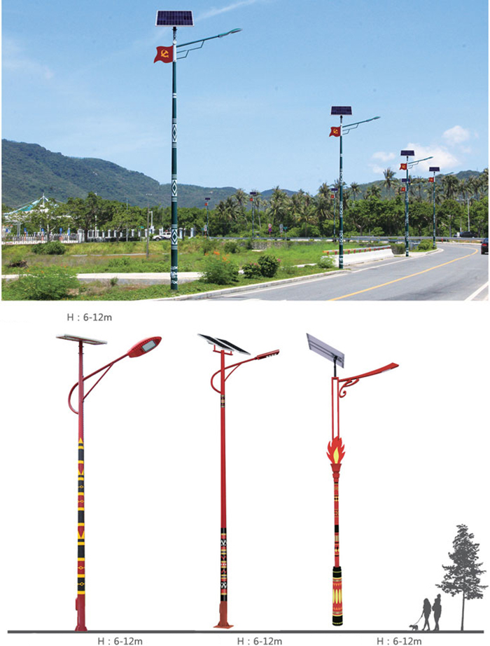 led太阳能路灯_中山市乐竞·体育官方网站太阳能路灯_太阳能路灯厂家