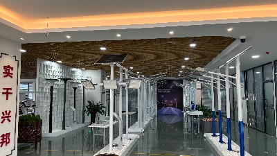 责任铸就卓越   ，用心服务每一位客户