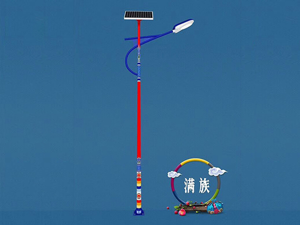太阳能民族特色路灯  乐竞·体育官方网站105