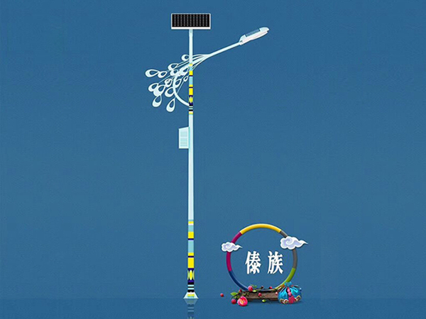 太阳能民族特色路灯  乐竞·体育官方网站108