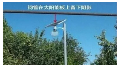 太阳能LED路灯的错误安装方法   ，千万不要再犯了！