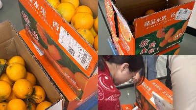 从客户到朋友   ，信任让彼此更亲近！