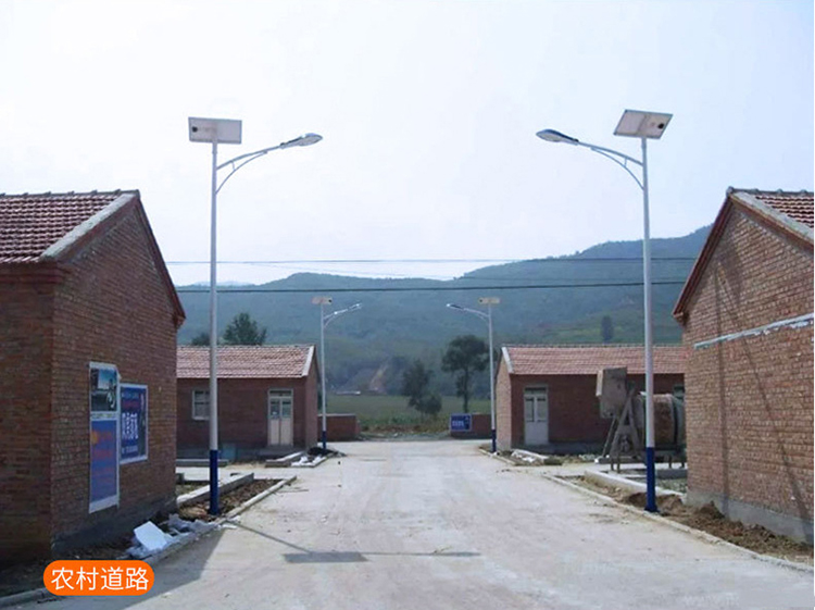 led太阳能路灯_农村太阳能路灯_乐竞·体育官方网站太阳能路灯厂家