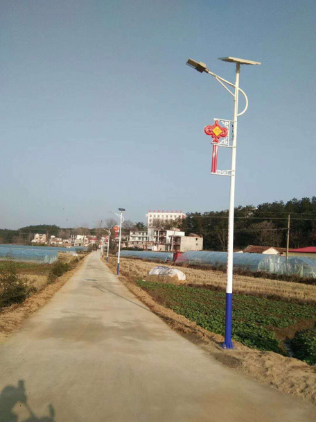 乐竞·体育官方网站点亮双牌理家坪乡坦田村