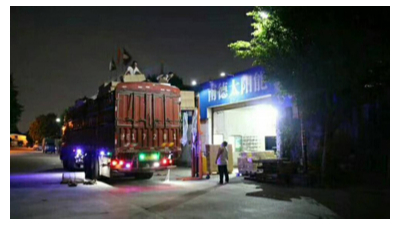 乐竞·体育官方网站太阳能：厂部6月6号晚上装车篇