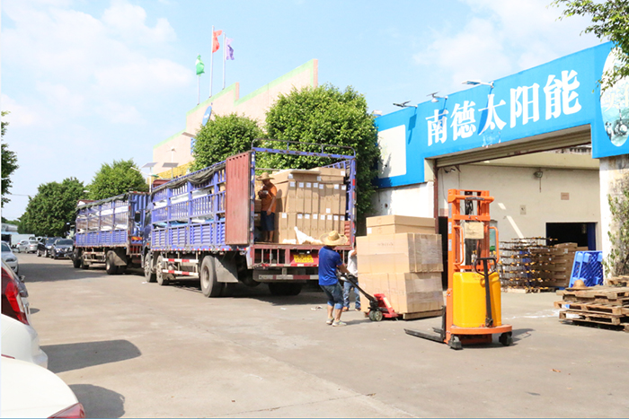 太阳能LED路灯 太阳能路灯厂家 中山市乐竞·体育官方网站太阳能灯饰有限公司