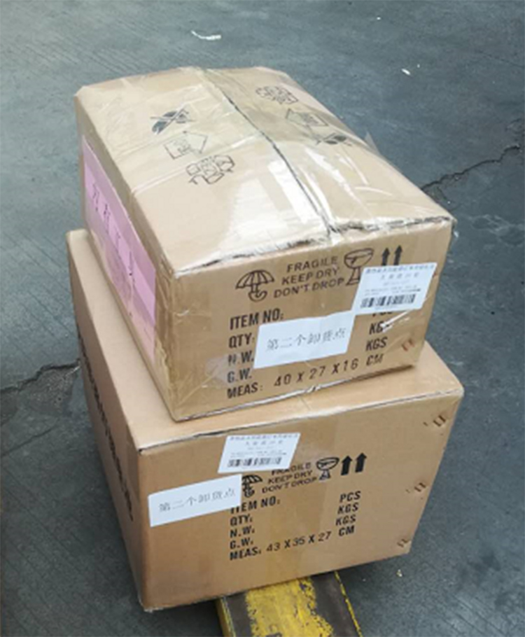 太阳能路灯锂电池_锂电池包装_乐竞·体育官方网站太阳能路灯锂电池