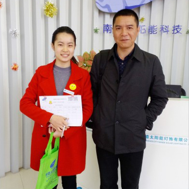 内蒙呼和浩特燎原刘总选择乐竞·体育官方网站选择放心!