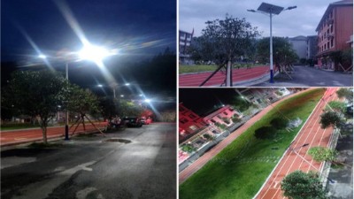 乐竞·体育官方网站太阳能路灯 ：采用光明之源 绿色乐竞·体育官方网站