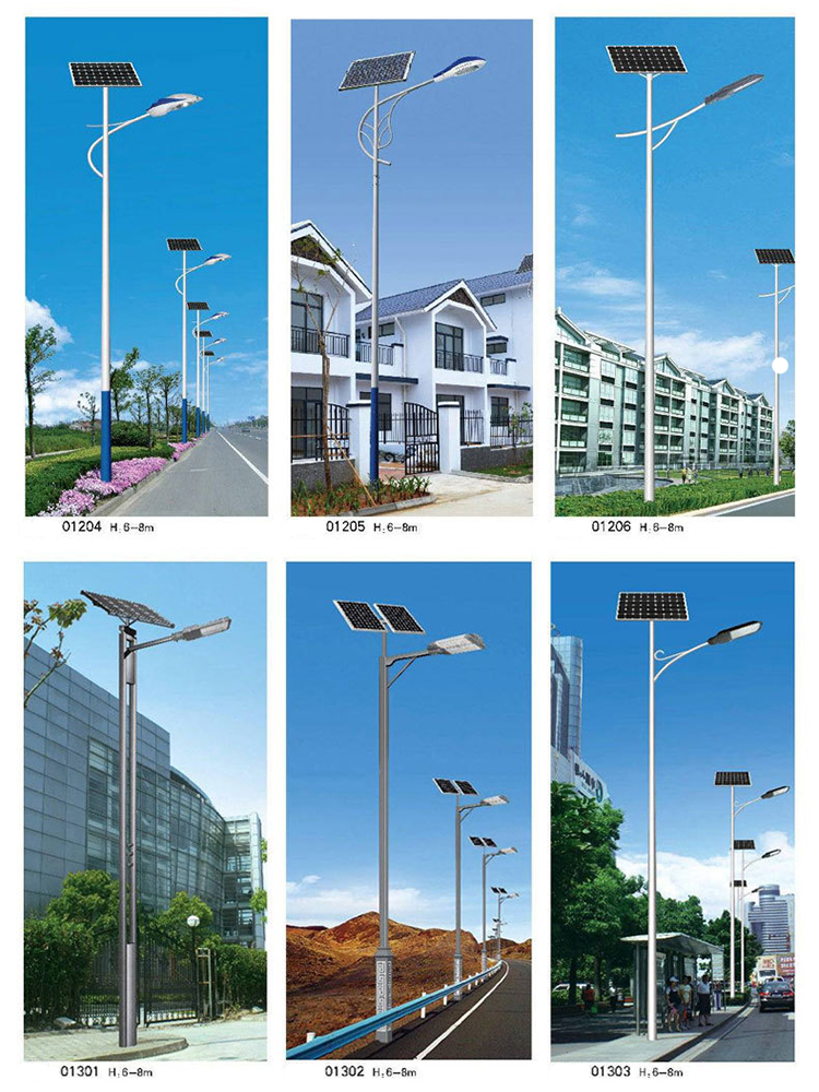 太阳能led路灯_锂电池太阳能路灯_乐竞·体育官方网站太阳能路灯生产厂家