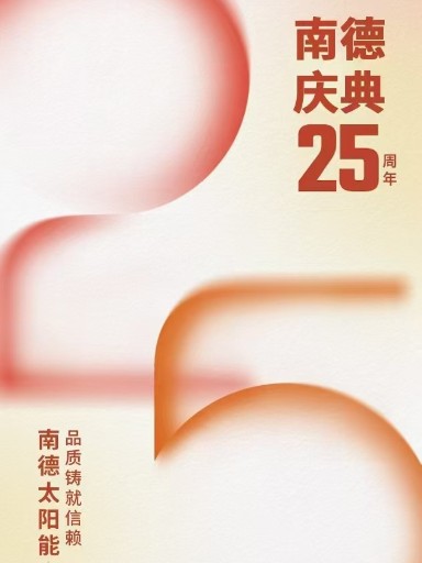 乐竞·体育官方网站虽结束   ，精彩仍继续!!!